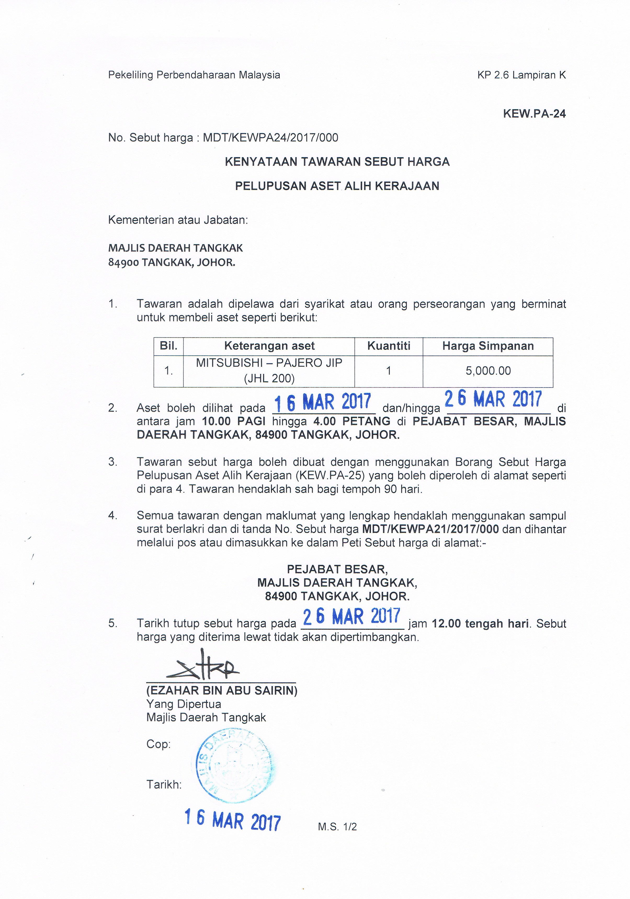 Contoh Surat Rasmi Sebut Harga